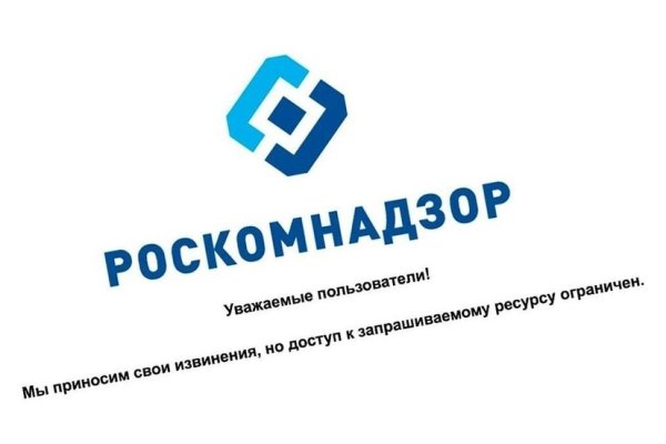 Кракен маркетплейс kr2web in площадка торговая