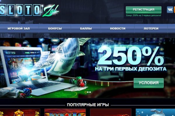Актуальные ссылки кракен 2025