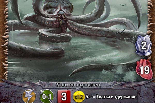 Kraken 13at зеркало