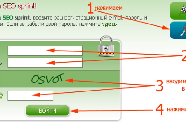 Кракен онион kraken014 com