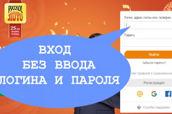 Зеркало кракен kr2web in