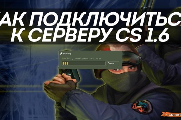 Кракен kr2web in магазин