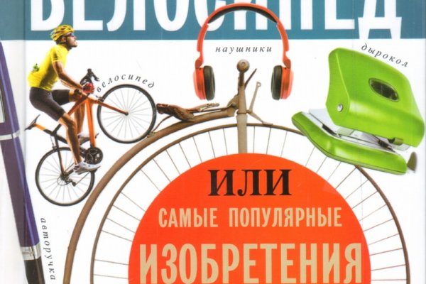 Кракен 15 ссылка
