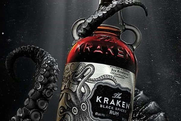 Kraken 13at сайт