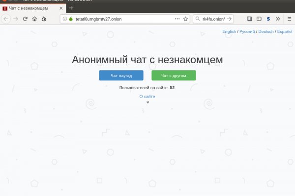 Kraken darknet market зеркало