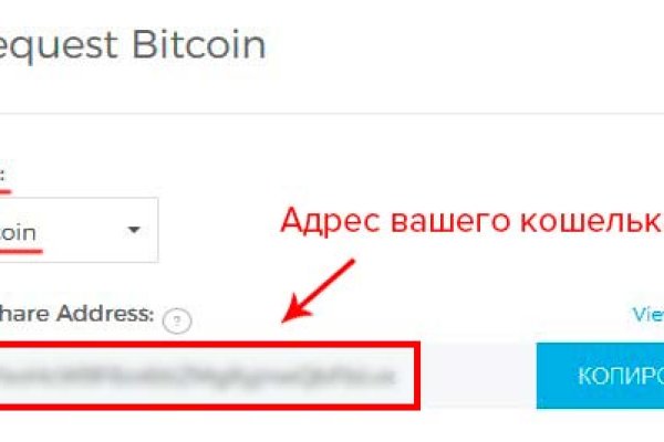 Кракен тор