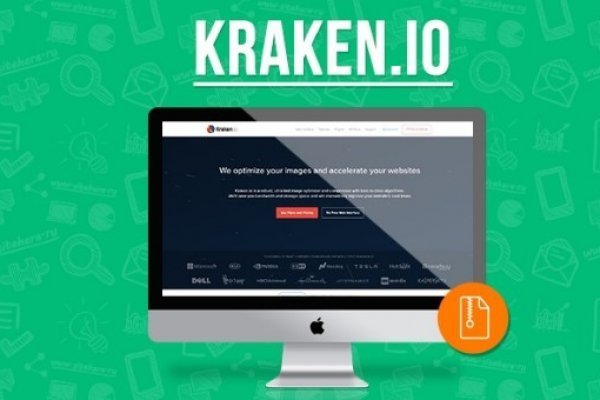 Kraken что это за сайт