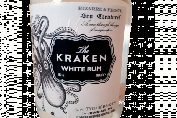 Kraken рынок