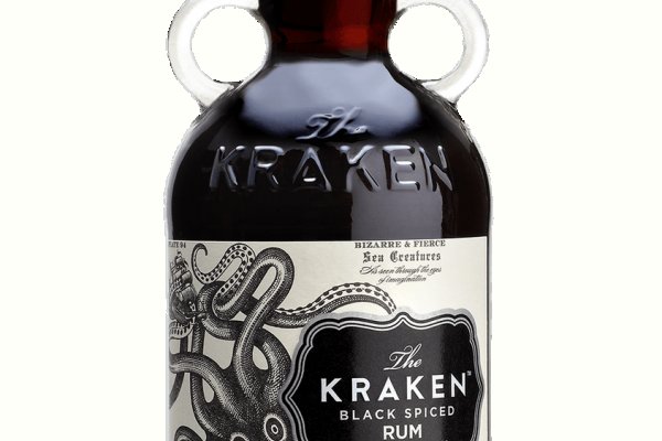 Kraken 21at