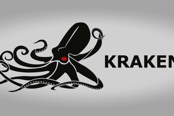 Кракен сайт kraken014 com