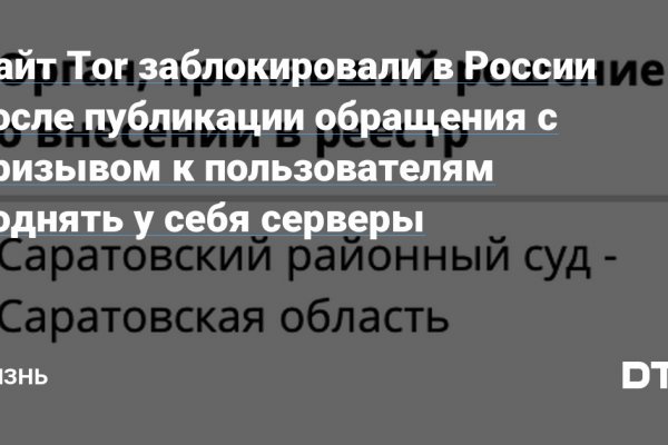 Вход в кракен чтобы купить меф