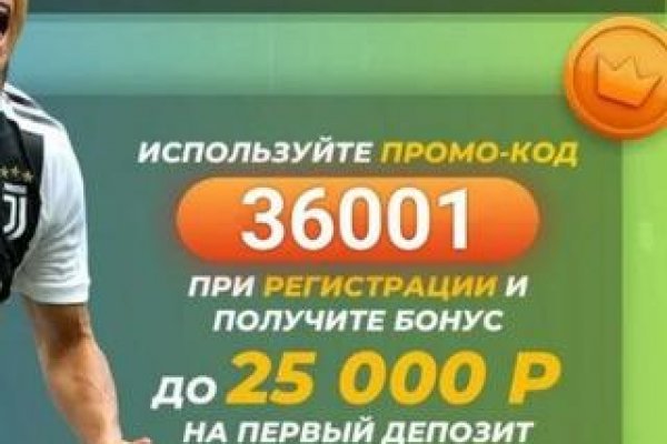 Актуальные ссылки кракен 2025