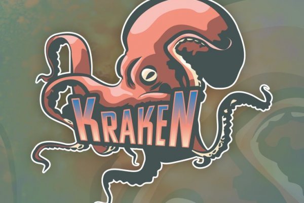 Kraken place