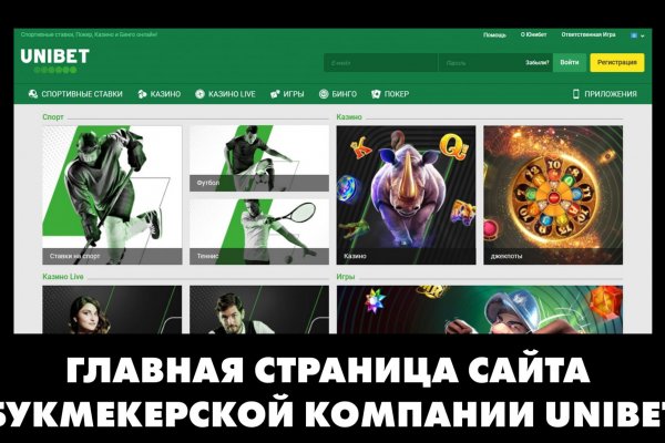 Кракен ссылка 2web krakendark link