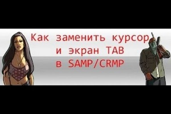 Кракен даркнет ссылка kraken link24 info