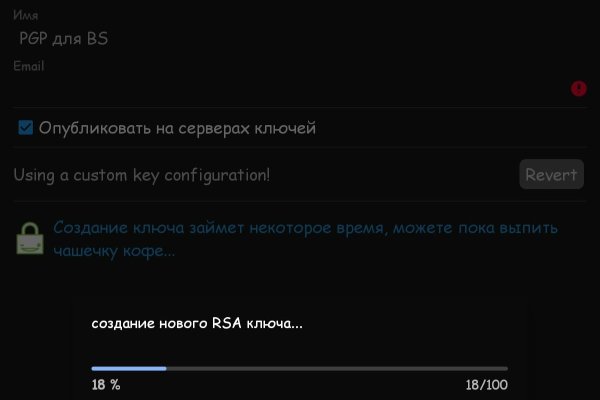 Сайт кракен магазин kraken2 tor2 xyz