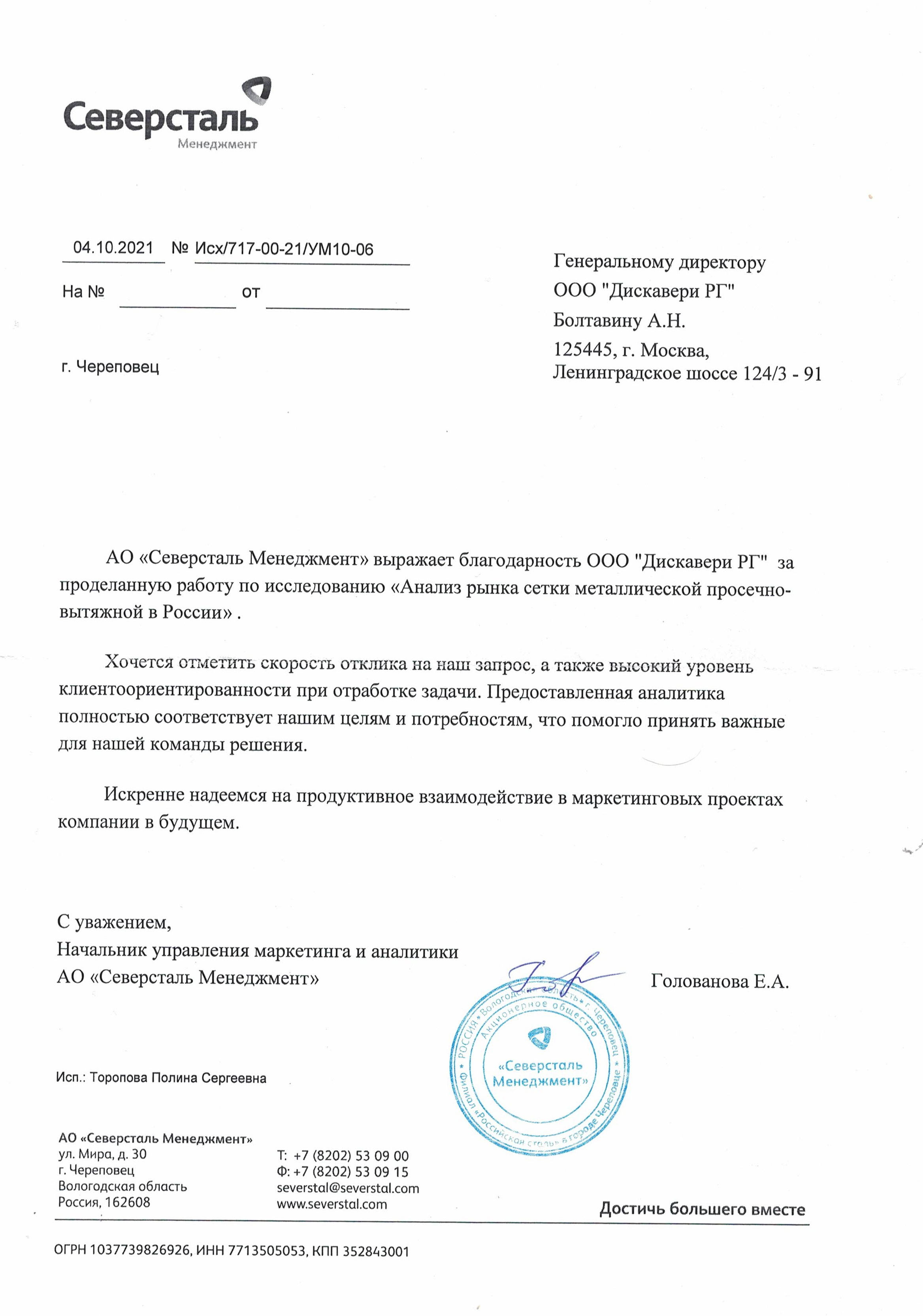 Кракен 15 ссылка